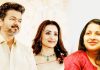 ডিভোর্সের মামলা তুলে নিলেন বিজয়ের স্ত্রী, রহস্যময় বার্তা তৃষার