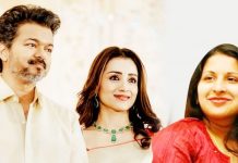 ডিভোর্সের মামলা তুলে নিলেন বিজয়ের স্ত্রী, রহস্যময় বার্তা তৃষার