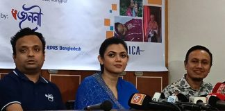 মা ও নবজাতকের চিকিৎসায় সরকারি বরাদ্দ বাড়ানোর আহ্বান নাবিলার