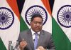 প্রধানমন্ত্রী তারেক রহমানকে দুটি আমন্ত্রণ জানিয়েছে ভারত: জয়সওয়াল