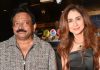 গোপনে বিয়ে করেছিলেন রামগোপাল ও ঊর্মিলা, ফাঁস হলো চাঞ্চল্যকর তথ্য