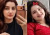 পাকিস্তানি টিকটকার আয়েশাকে গুলি করে হত্যা, নেপথ্যে যা জানা গেল