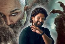 ভয়ংকর তিন রূপে আসছেন আল্লু আর্জুন