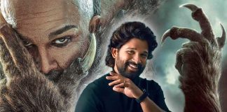 ভয়ংকর তিন রূপে আসছেন আল্লু আর্জুন