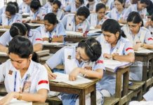 ২০২৭ সালের এসএসসি পরীক্ষার সময়সূচি ঘোষণা