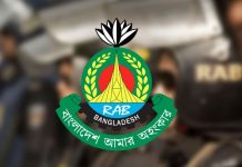 ১৭২ কোটি টাকা ব্যয়ে নির্মিত হচ্ছে র্যাবের ১১ তলা সদর দপ্তর