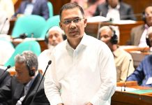 কয়েক মাসের মধ্যে জাতীয় সংসদ সোলার সিস্টেমের আওতায় আসবে : প্রধানমন্ত্রী