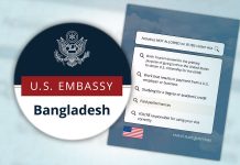 ভিজিটর ভিসায় বাংলাদেশিদের সতর্ক করল মার্কিন দূতাবাস