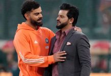 ‘বাদ দেওয়ার অজুহাত খুঁজছিল’ ক্যারিয়ার শেষ নিয়ে বিস্ফোরক মন্তব্য রায়নার