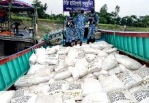 কৃষকের সার নদীপথে পাচার হচ্ছে মিয়ানমারে