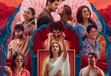 সেপ্টেম্বরেই আসছে ‘লাস্ট স্টোরিজ ৩’