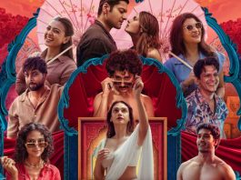 সেপ্টেম্বরেই আসছে ‘লাস্ট স্টোরিজ ৩’
