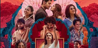 সেপ্টেম্বরেই আসছে ‘লাস্ট স্টোরিজ ৩’
