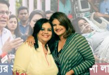 রুনা লায়লাকে নিয়ে ফের গুজব, ক্ষোভ ঝাড়লেন মেয়ে তানি