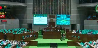 জাতীয় সংসদের অধিবেশন শুরু
