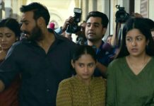 ‘দৃশ্যম ৩’-এর ট্রেলারে টানটান উত্তেজনা, কী ঘটবে এবার?