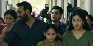‘দৃশ্যম ৩’-এর ট্রেলারে টানটান উত্তেজনা, কী ঘটবে এবার?