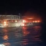 ফিলিপাইনে ফেরিতে আগুন লেগে নিহত ৫, নিখোঁজ ৮৭