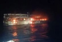 ফিলিপাইনে ফেরিতে আগুন লেগে নিহত ৫, নিখোঁজ ৮৭