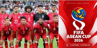 আগামী ২৫ সেপ্টেম্বর থেকে আসিয়ান অভিযান শুরু হচ্ছে বাংলাদেশের