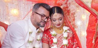 বিয়ে করলেন উপস্থাপিকা ইসরাত পায়েল, পাত্র কে?