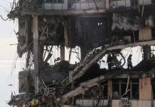 ইউক্রেনজুড়ে রাশিয়ার ব্যাপক বিমান হামলা, নিহত ৯