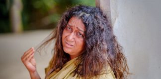 দীপা খন্দকারের হঠাৎ একি হাল!