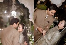 মরিয়ম নওয়াজের মেয়ের বিয়ে, যে বন্ধুত্বে জুড়েছিল দুই পরিবার
