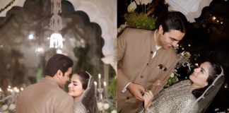 মরিয়ম নওয়াজের মেয়ের বিয়ে, যে বন্ধুত্বে জুড়েছিল দুই পরিবার