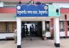 জুয়া খেলার সময় ৪ পুলিশ সদস্য গ্রেপ্তার, আঙুল ভাঙল এএসপির