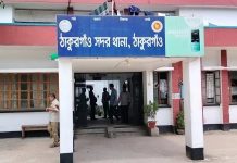 জুয়া খেলার সময় ৪ পুলিশ সদস্য গ্রেপ্তার, আঙুল ভাঙল এএসপির