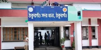 জুয়া খেলার সময় ৪ পুলিশ সদস্য গ্রেপ্তার, আঙুল ভাঙল এএসপির