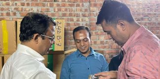 দেয়াল টপকে সিগারেট কারখানায় কর্মকর্তার প্রবেশ, ৭২ কোটি টাকার রাজস্ব ফাঁকি উদঘাটন