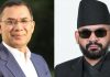 নেপালে বন্যায় সহায়তার জন্য প্রধানমন্ত্রীকে কৃতজ্ঞতা বালেন্দ্র শাহের
