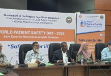দেশে সক্রিয় ২৫৮ ওষুধ কম্পানির মধ্যে মানসম্মত উৎপাদন করছে ৩০টি
