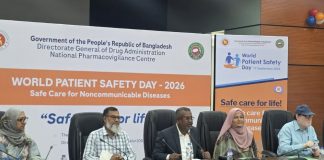 দেশে সক্রিয় ২৫৮ ওষুধ কম্পানির মধ্যে মানসম্মত উৎপাদন করছে ৩০টি