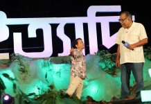 ‘ইত্যাদি’ এবার নকশিকাঁথার জামালপুরে