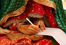 বিয়ের আগে যেসব স্বাস্থ্য পরীক্ষা জরুরি
