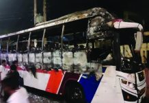 ময়মনসিংহে দাঁড়িয়ে থাকা বাসে আগুন