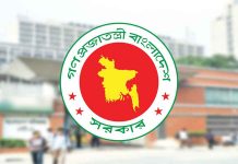 পদোন্নতিতেই পুরো বেতন নয়, গ্রেডভেদে যুক্ত হলো নতুন বিধান