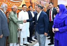 যুক্তরাষ্ট্রের পথে প্রধানমন্ত্রী