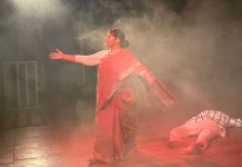 ঢাকা পদাতিকের আয়োজনে ‘ট্রায়াল অব সূর্যসেন’র বিশেষ প্রদর্শনী কাল