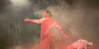 ঢাকা পদাতিকের আয়োজনে ‘ট্রায়াল অব সূর্যসেন’র বিশেষ প্রদর্শনী কাল