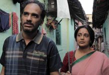 ওটিটিতে আসছে অপি করিমের ‘মায়ার জঞ্জাল’