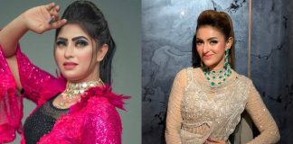যেভাবে সাত মাসে ১৫ কেজি ওজন কমালেন শখ