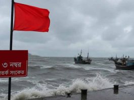 সাগরে গভীর নিম্নচাপ, সমুদ্রবন্দরে সতর্কসংকেত বহাল