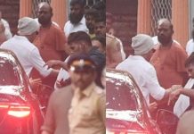 রানি মুখার্জির মায়ের শেষকৃত্যে তারকাদের ঢল