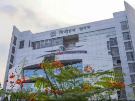 ইউপি নির্বাচনে জামানতের সঙ্গে বাড়ল ইসির ক্ষমতাও
