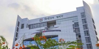 ইউপি নির্বাচনে জামানতের সঙ্গে বাড়ল ইসির ক্ষমতাও