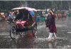 সারা দেশে বৃষ্টির আভাস, থাকবে কত দিন?